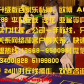360 һһwww.984155271.com 13668950095
